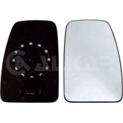 SPIEGELGLAS R OBERTEIL +/-HZB | OPEL MOVANO 10,03-4,10/NIS INTERSTAR 02-10/REN MASTER 03-10 | 4645,731,1