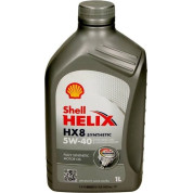 Shell Helix HX8 5W-40 SP 1L | 550070335