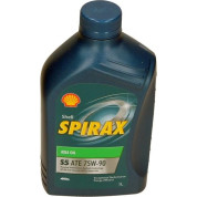 Shell Spirax S5 ATE 75W-90 1L | 550057966