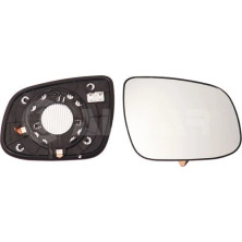 Spiegelglas, Außenspiegel | 6432658