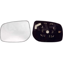 Spiegelglas, Außenspiegel | 6431267 Spiegelglas, Außenspiegel | 6431267