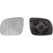 Spiegelglas, Außenspiegel | 6471157 Spiegelglas, Außenspiegel | 6471157