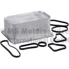 Ölkühler Motoröl Kühler ÖL | 7.09269.57.0