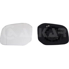 Spiegelglas, Außenspiegel | VW CADDY IV KOMBI (NICHT KASTENWAGEN) 5,15-8,20 | 6471877