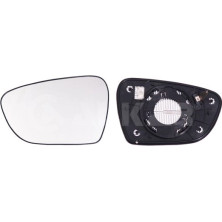 Spiegelglas, Außenspiegel | 6431659 Spiegelglas, Außenspiegel | 6431659