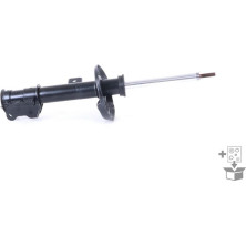 MONROE ORIGINAL VL | LANCIA Ypsilon 11 | G8283