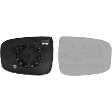 Spiegelglas, Außenspiegel Hyundai IX20 konvex OE 87621-1K000 HAGUS 8239838