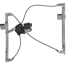 VALEO Fensterheber 850457 VALEO Fensterheber 850457