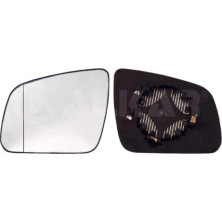 Spiegelglas, Außenspiegel | 6471569 Spiegelglas, Außenspiegel | 6471569