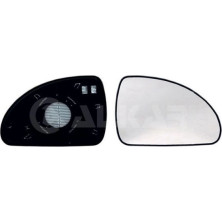 Spiegelglas, Außenspiegel | 6432638