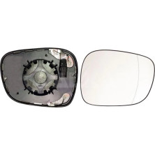Spiegelglas, Außenspiegel | 6426885 Spiegelglas, Außenspiegel | 6426885