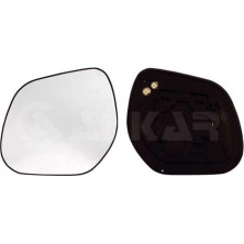 Spiegelglas, Außenspiegel 6431859 Spiegelglas, Außenspiegel 6431859