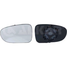 Spiegelglas, Außenspiegel 6401130