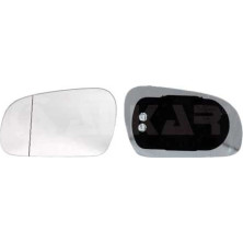 Spiegelglas, Außenspiegel 6405101 Spiegelglas, Außenspiegel 6405101