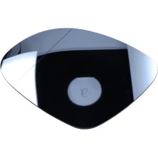 Spiegelglas, Außenspiegel 6471136