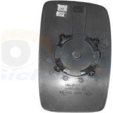 Spiegelglas, Außenspiegel Fiat Scudo konvex OE 9467048280 HAGUS 1612838