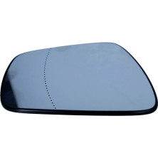 Spiegelglas, Außenspiegel Renault Kadjar OE 963656103R HAGUS 4424838 Spiegelglas, Außenspiegel Renault Kadjar OE 963656103R HAGUS 4424838