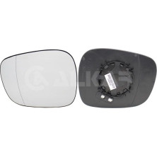 Spiegelglas, Außenspiegel 6471885 Spiegelglas, Außenspiegel 6471885