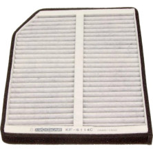 Innenraumfilter Renault Laguna -01 Mit Cob | 26-0812