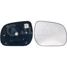 Spiegelglas, Außenspiegel | 6432999 Spiegelglas, Außenspiegel | 6432999