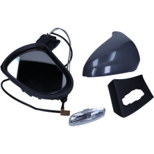 Außenspiegel | 6164284 Außenspiegel | 6164284