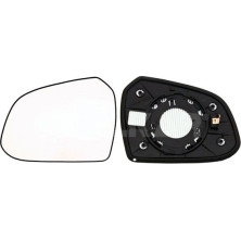 Spiegelglas, Außenspiegel | 6401688