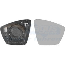 Spiegelglas, Außenspiegel | Skoda Kodiaq OE 565857522 | 7643838