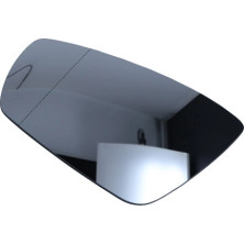 Spiegelglas, Außenspiegel | 6471123 Spiegelglas, Außenspiegel | 6471123