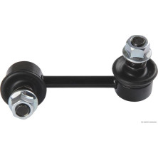 82 307 102 Stabilisator VA re | TOYOTA HiAce 95 | J4972043 82 307 102 Stabilisator VA re | TOYOTA HiAce 95 | J4972043