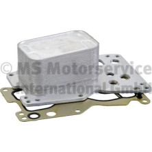 Ölkühler Motoröl Kühler ÖL | 7.09269.69.0