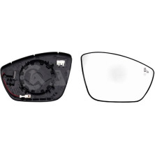 SPIEGELGLAS R HZB KONV +SPURH-ASS 4PIN | CIT C3 7,16-/C4 CACT 9,14-/PEU 2008 3,13-/208 3,12-/308 17 | 6432881 SPIEGELGLAS R HZB KONV +SPURH-ASS 4PIN | CIT C3 7,16-/C4 CACT 9,14-/PEU 2008 3,13-/208 3,12-/308 17 | 6432881