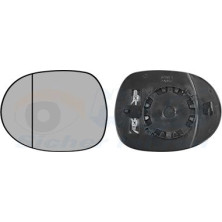 Spiegelglas, Außenspiegel Honda Civic 5t. asphärisch OE 76253-SMG-G31 HAGUS 2580837