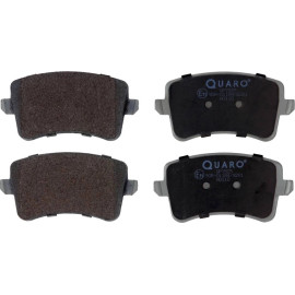 Bremsbelagsatz Vw T. A4/A5/Q5 07 QP7525 Bremsbelagsatz Vw T. A4/A5/Q5 07 QP7525