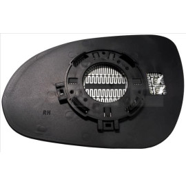 TYC Spiegelglas für Außenspiegel rechts konvex, beheizbar 313-0075-1 OE Nummer 876212R100 - l