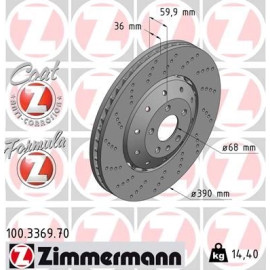 12 481 072 Bremsscheibe VA 100.3369.70 12 481 072 Bremsscheibe VA 100.3369.70
