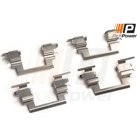 Profipower Bremsbelag-Zubehörsatz 9B1067 Profipower Bremsbelag-Zubehörsatz 9B1067