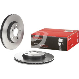 11 481 131 Bremsscheibe VA 09.C349.11 11 481 131 Bremsscheibe VA 09.C349.11