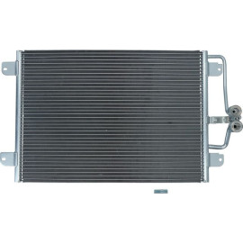 KAMOKA Kondensator, Klimaanlage 7800181