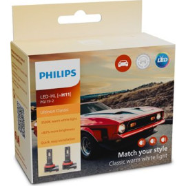 H11 12V PGJ19-2 Ultinon Classic 2510 NOECE 2 Stück Philips 11362U2510C2