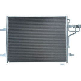 KAMOKA Kondensator, Klimaanlage 7800051