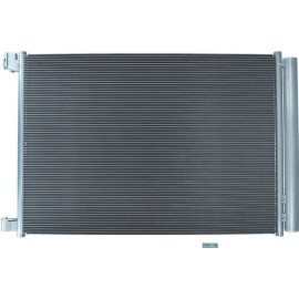 KAMOKA Kondensator, Klimaanlage 7800082