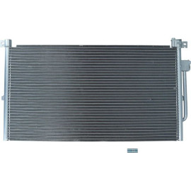KAMOKA Kondensator, Klimaanlage 7800016