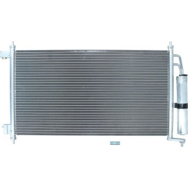 KAMOKA Kondensator, Klimaanlage 7800008