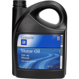 Original GM Genuine Opel 15W-40 Motoröl 5 Liter 1942050