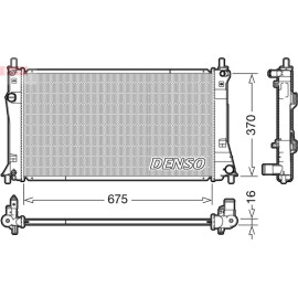 DENSO Motorkühler DRM44035