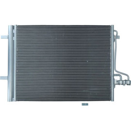 KAMOKA Kondensator, Klimaanlage 7800079