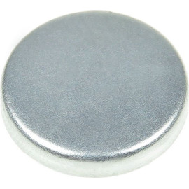 REPARATURSATZ, STARTER SDK0048S