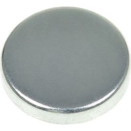 REPARATURSATZ, STARTER SDK0050S