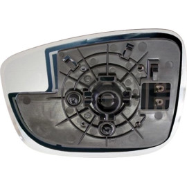 TYC Spiegelglas für Außenspiegel links asphärisch, beheizbar 320-0052-1 OE Nummer DB2R691G7 - l TYC Spiegelglas für Außenspiegel links asphärisch, beheizbar 320-0052-1 OE Nummer DB2R691G7 - l