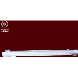Türschweller Seitenschweller r 5-TrG VErZ 7526012